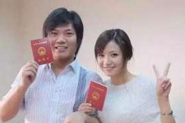 钟祥侦探社：离婚后发现对方重婚,可以申请再次分割财产吗